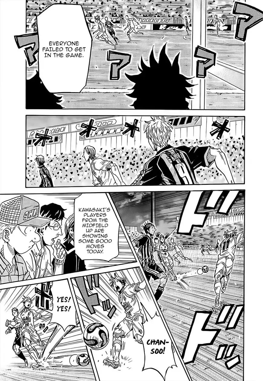 Giant Killing Chapter 219 4